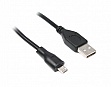  Maxxter  USB2.0 AM/B MicroUSB, 0.3 .  (U-AMM-0.3M)