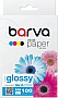 ���������� Barva Original glossy 200�/� 10x15 100� (IP-C200-125)