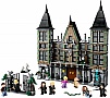  LEGO Harry Potter    (76453)