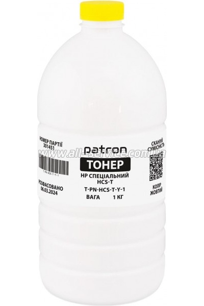 ����� Patron HP HCS-T HP M254/ M280/ Canon LBP640/ LBP664/ MF651/ MF655/ MF734 ����� 1000� yellow (PN-HCS-T-Y-1)