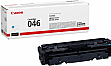 �������� Canon 046 Canon LBP650 / MF730 Cyan (1249C002)