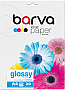  Barva Original glossy 200 /, 4, 20 (IP-C200-T02)