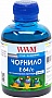  WWM Epson L110/ L210/ L355 200 Cyan (E64/C)