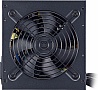   Cooler Master MWE 500 Bronze V2 (MPE-5001-ACAAB-EU)