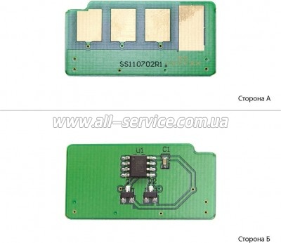  BASF Samsung ML-2850D/ 2851 (WWMID-70742)