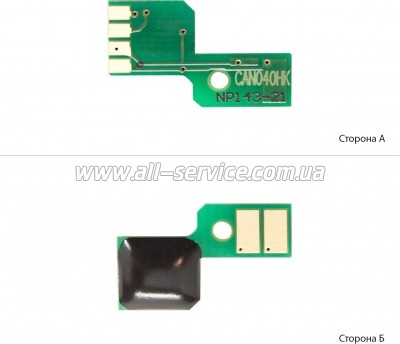  BASF  Canon i-Sensys 040 LBP710/ LBP712/ 0460C001 Black (BASF-CH-040HK)