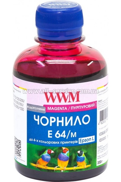  WWM Epson L110/ L210/ L355 200 Magenta (E64/M)