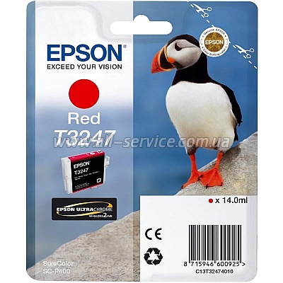  Epson SureColor SC-P400 red (C13T32474010)