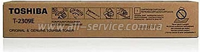 �����-�������� T-2309 Toshiba e-Studio 2309/ 2809/ 2303/ 2803 (6AJ00000155/ 6AG00007240)