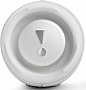   JBL Charge 5 White (JBLCHARGE5WHT)
