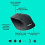  Logitech M720 Triathlon (910-004791)