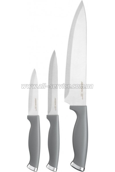   Ardesto Gemini Gourmet Grey (AR2103GR)