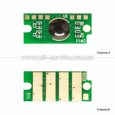  BASF Xerox Phaser 6510/ WorkCentre 6515 Magenta (BASF-CH-106R03694)
