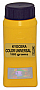  IPM Kyocera Color universal  100 Yellow (TSKCUNVYLL)