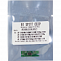  WWM Ricoh Aficio SP311/ SP325/ 821242 (JYD-RiSP377)