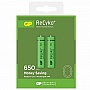  GP AAA 65AAAHCE-2GBE2 Recyko+ 650 mAh * 2 (65AAAHCE / 4891199043147)