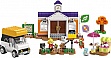 ����������� LEGO Animal Crossing ������� �.�. �� ������� (77052)