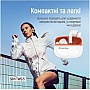 �������� ColorWay Slim TWS-5 Earbuds White (CW-TWS5WT)