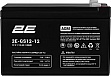 �������������� ������� 2E 2E-GS12-12 12V 12Ah (2E-GS12-12)