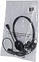Наушники Sandberg Headset Bulk USB Black (825-29) Наушники Sandberg Headset Bulk USB Black (825-29)