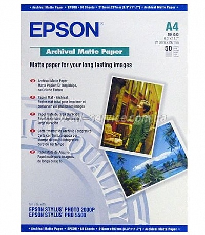  Epson A4 Archival Matte Paper, 50. (C13S041342)