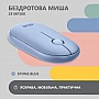  2E MF300 Silent Wireless/Bluetooth Stone Blue (2E-MF300WBL)