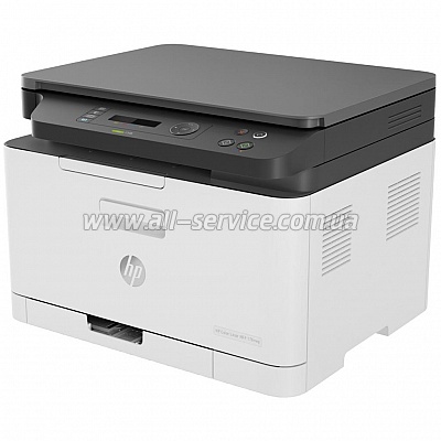  4 HP Color LJ M178nw  Wi-Fi (4ZB96A)