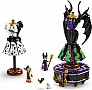  LEGO Disney Classic       (43262)