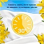    Lenor  1.239  (8700216724654)