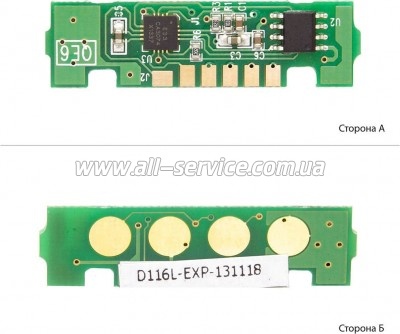��� BASF Samsung SL-M2625/ M2825/ M2875 (BMLT-D116L)