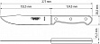 �������� ��� Tramontina Polywood Meat 152�� (21126/176)