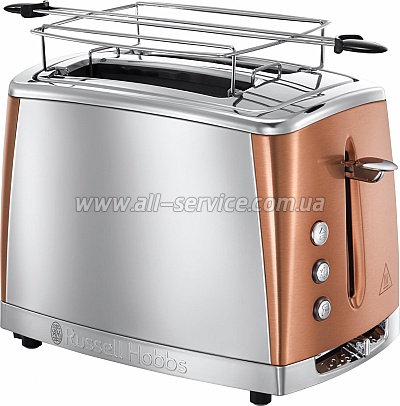  Russell Hobbs 24290-56 Luna Copper