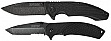  KAI Kershaw 2 knife set (1322KITX)