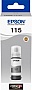  Epson 115 EcoTank L8160/ L8180 Gray (C13T07D54A)