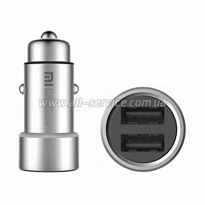    Xiaomi Car Charger Silver 1154400043