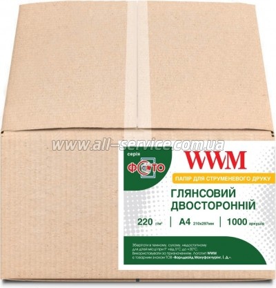  WWM Glossy double-sided 220/ 4 1000 (GD220.1000)