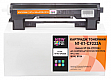  NEWTONE HP LJ Ultra M106/ M134  CF233A (NT-KT-CF233A)