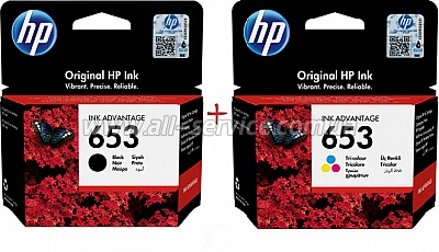   HP DJ IA 6075/ 6475/ HP 653 Black/ Color (Set653)