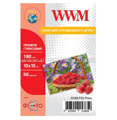  WWM Glossy Premium 180/ 10x15 50 (G180.F50.Prem)