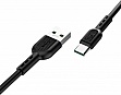 ���� ������ USB-C to USB-C 1.0m 5A Surge charging X33 black HOCO (6931474706119)