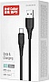 ���� ������ USB 2.0 AM to USB-C 2.0m 3A textured PVC black ColorWay (CW-CBUC095-BK)
