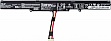 ���������� �� �������� PowerPlant ASUS GL553 (A41N1611) 14.4V 48Wh (NB430857)