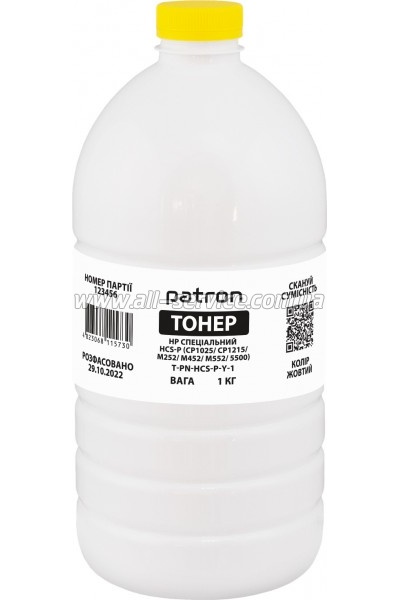 ����� Patron HP Special HCS-P ����� 1�� Yellow (PN-HCS-P-Y-1)