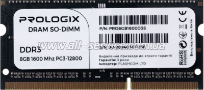 Модуль памяти для ноутбука SoDIMM DDR3 8GB 1600 MHz Prologix (PRO8GB1600D3S) Модуль памяти для ноутбука SoDIMM DDR3 8GB 1600 MHz Prologix (PRO8GB1600D3S)