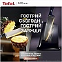 ��� Tefal Eversharp 16.5�� (K297S244)