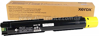 - Xerox VersaLink C7000 Yellow (106R03766)