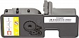  BASF  Kyocera M5521/ P5021/ TK-5220Y  1T02R9ANL1 Yellow (BASF-KT-1T02R9ANL1)