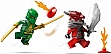 ����������� LEGO Ninjago ���������� ��� ����� ����� � ����������� ���������� (71828)