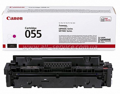   055 Canon i-sensys MF742Cdw/ MF744Cdw/ MF746Cx/ LBP663Cdw/ LBP664Cx magenta (3014C002)  