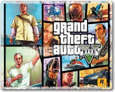  Pod Mishkou GTA 5
